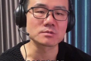 徐静雨：老詹的比赛有非常多丰富的乐趣，他在场上还真是不可或缺