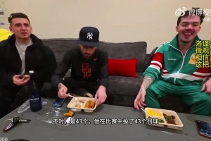 网红怒喷阿德巴约：完全不尊重科比！用罚球来狂刷分！毫无羞耻心