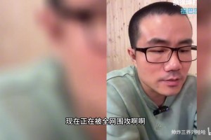 张雪峰曾言“文科专业都是服务业”，徐静雨：从就业角度谈是有点道理